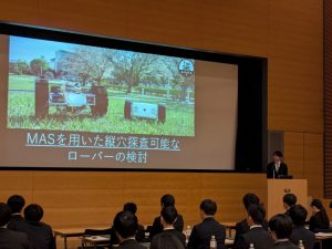 未来博士工房学生博士賞授賞式　発表様子