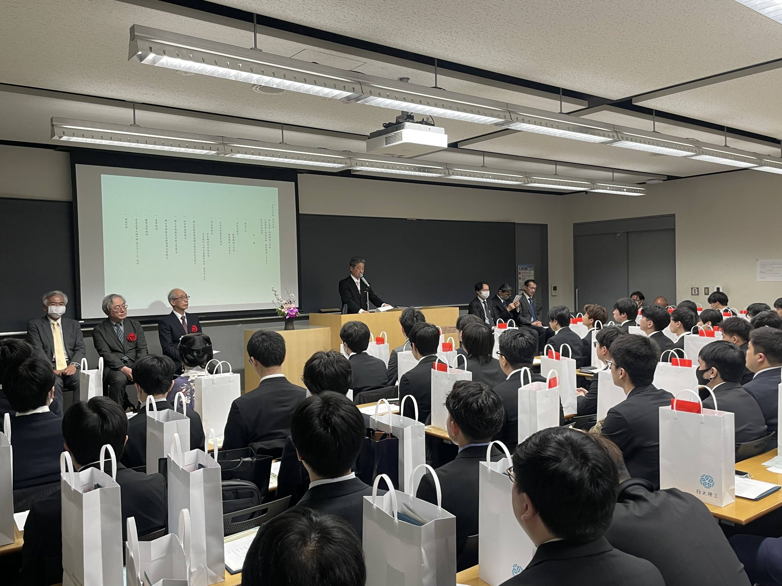 日本大学　学位記 日本大学 学位記 卒業証書 日本大学 学位記 卒業証書｜Yahoo!フリマ