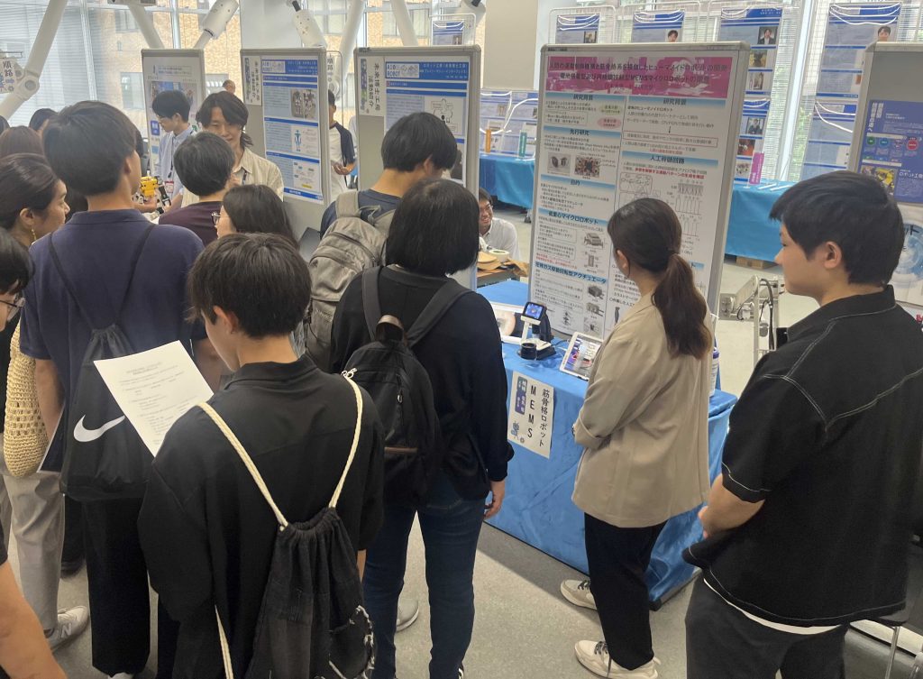 【６月２１日開催　オープンキャンパス駿河台のご報告】